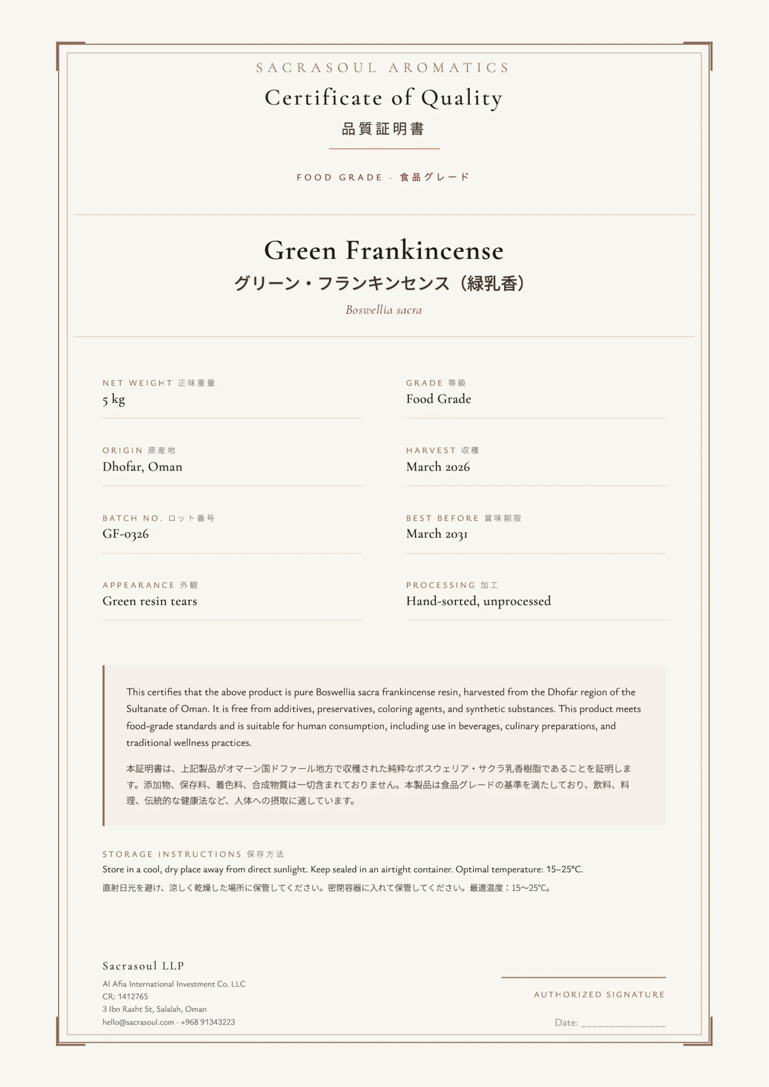 Sacrasoul food-grade certificate